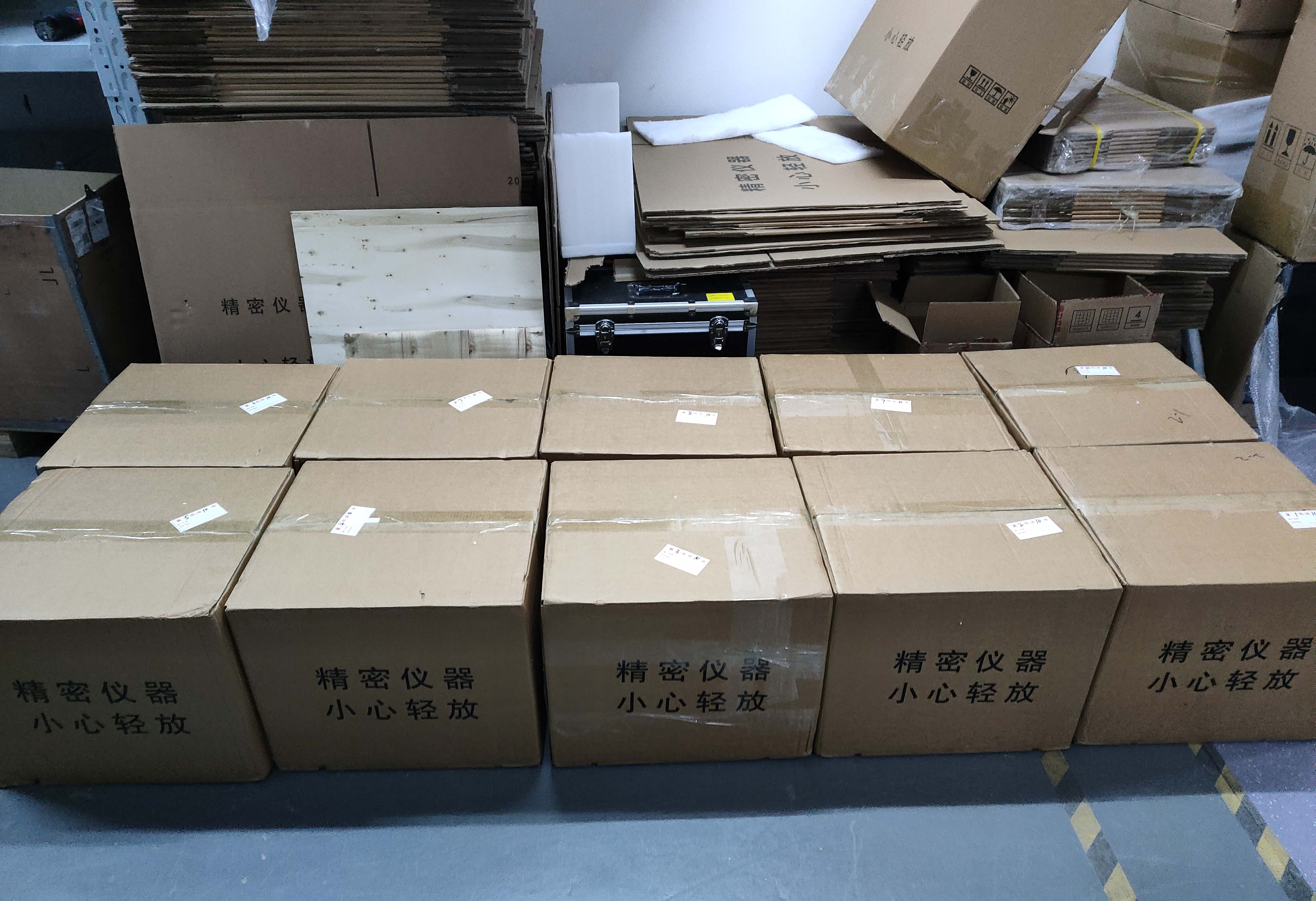 微信图片_20250407153442.jpg