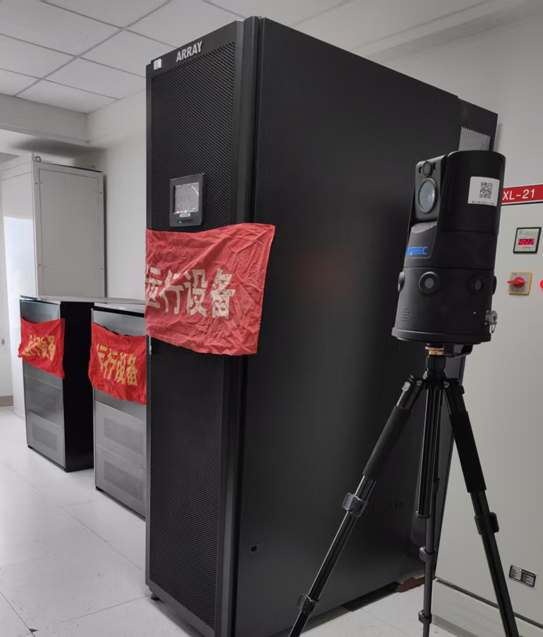 微信图片_20250508220222.jpg